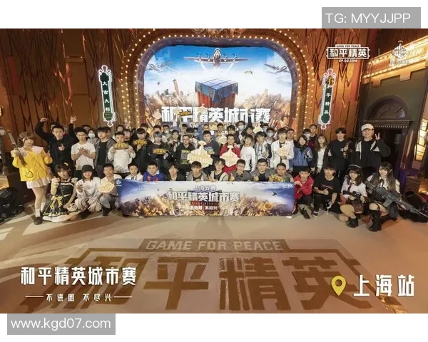 和平精英赛事经验分享V5战队荣登第九名排行榜解析 和平精英赛事经验分享V5战队荣登第九名排行榜解析