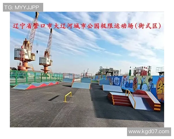 广州极限运动队以84分稳居极限运动联赛积分榜首位