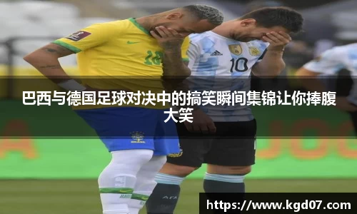 中欧体育