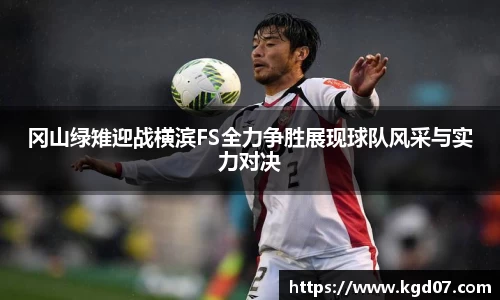 中欧体育官网