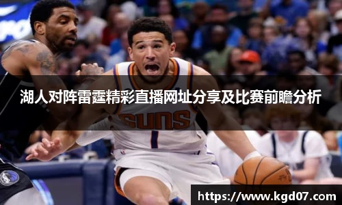 zoty中欧体育